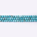 Turquoise Tibetan Stone 4mm Lentil Sparkling Faceted