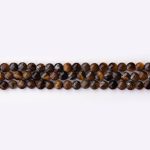 Tiger Eye Natural Stone 4mm Lentil Sparkling Faceted
